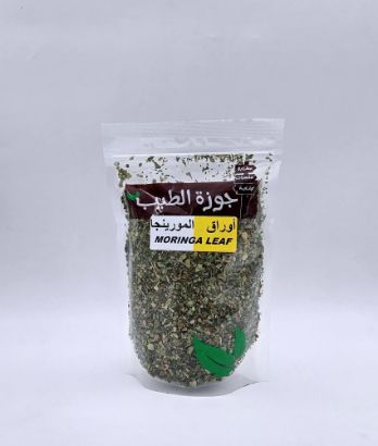 صورة اوراق المورينجا 100 جرام